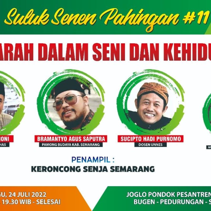 11 sejarah dalam seni dan kehidupan