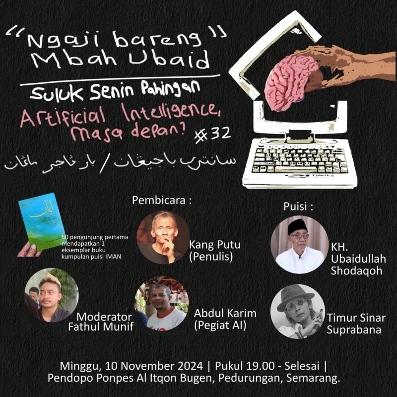 32 Artificial Intelligence, Masa Depan