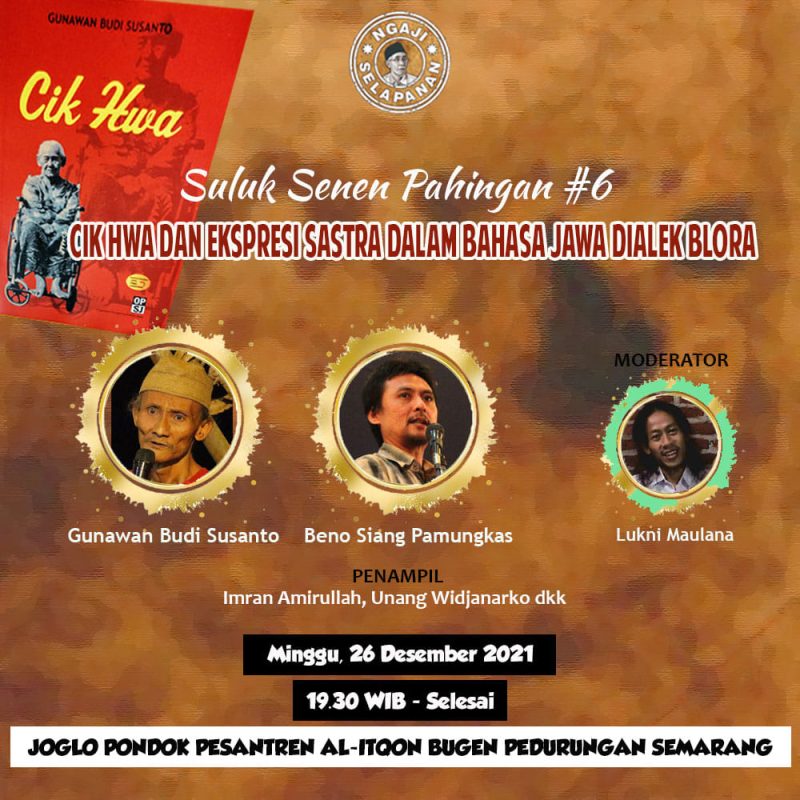 6 cik hwa
